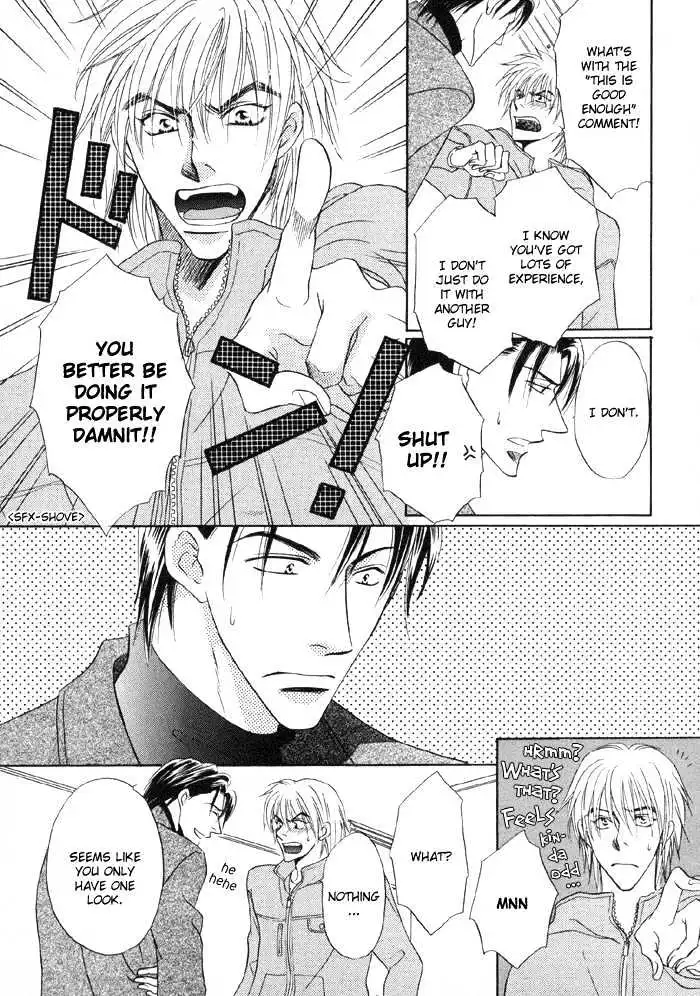 Manga page 31