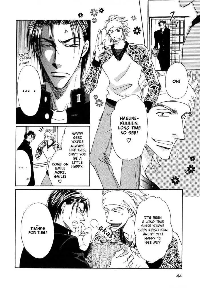Manga page 8