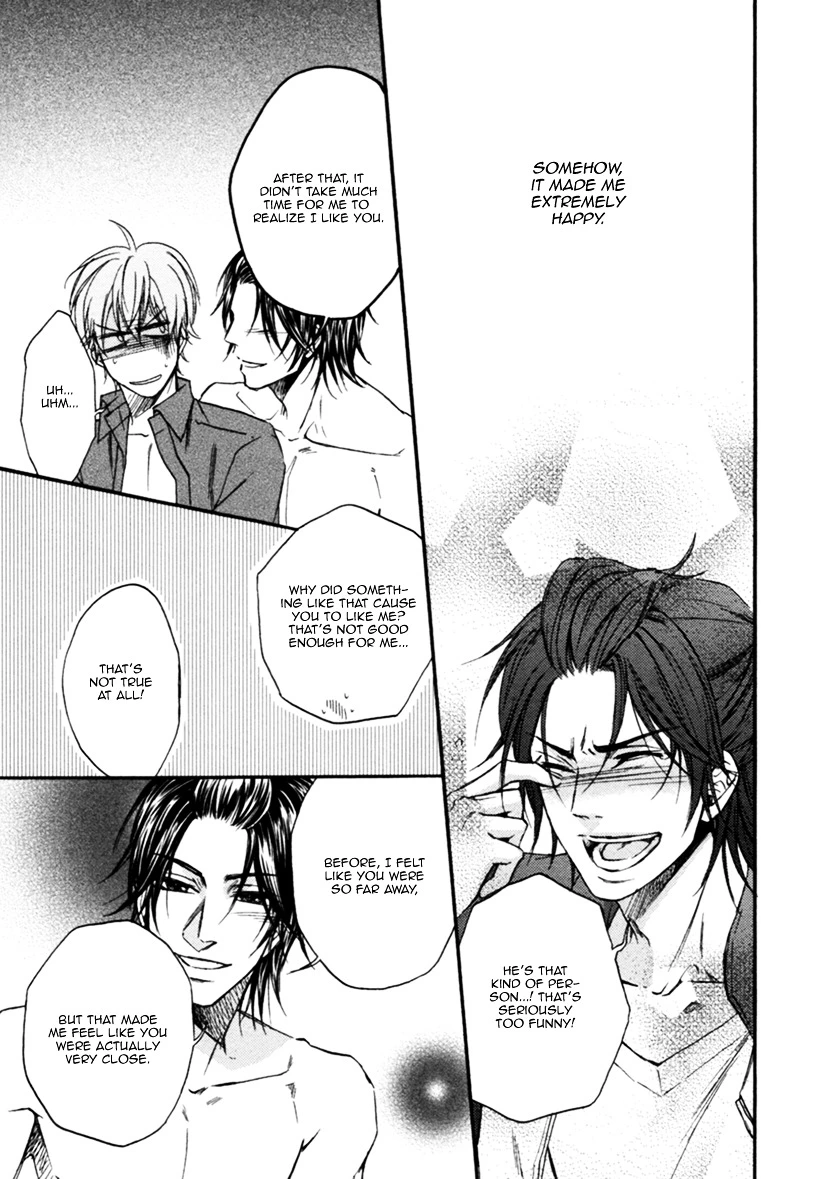 Manga page 13