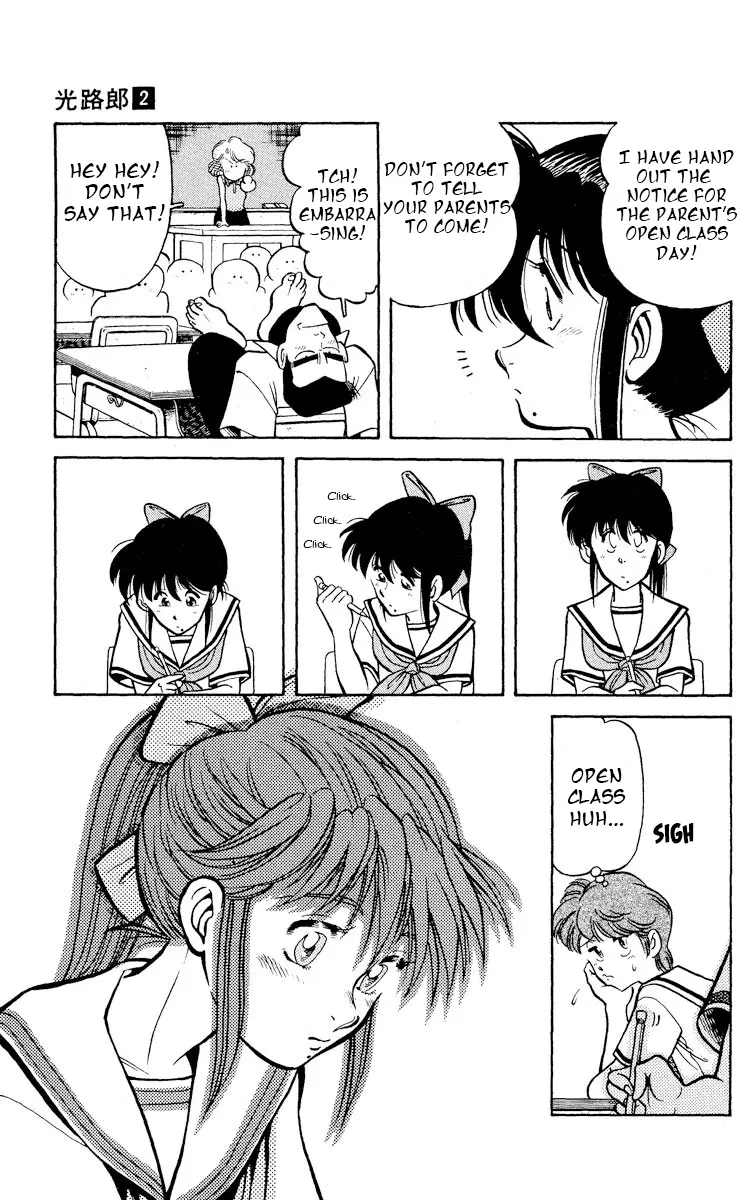 Manga page 19