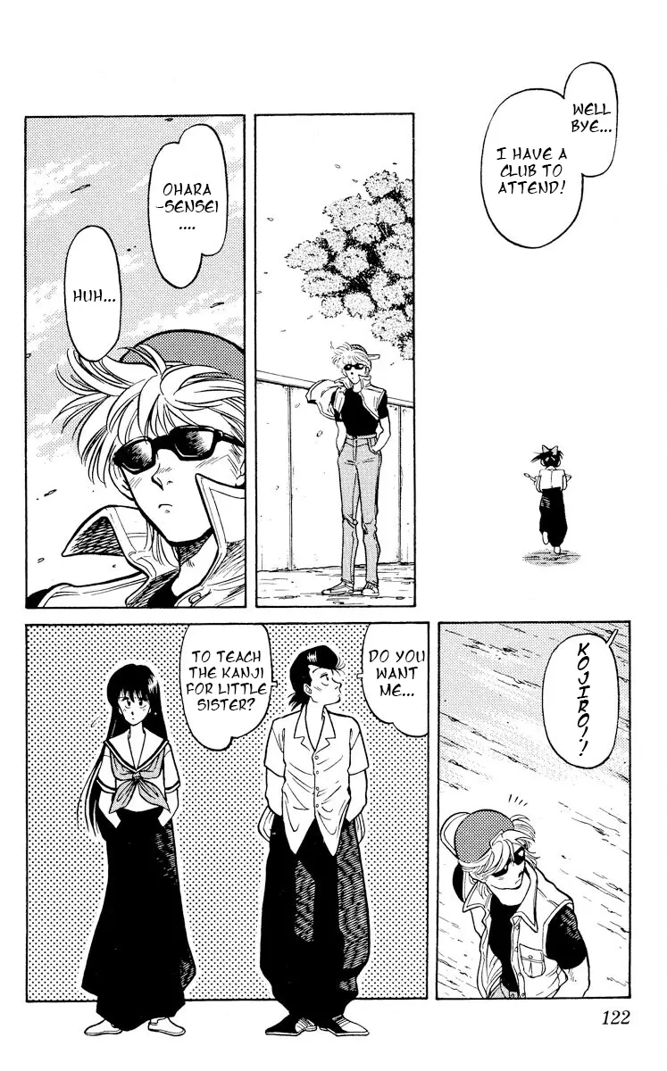 Manga page 22