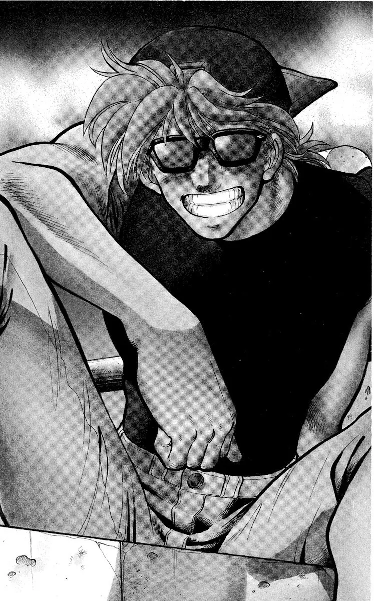 Manga page 2