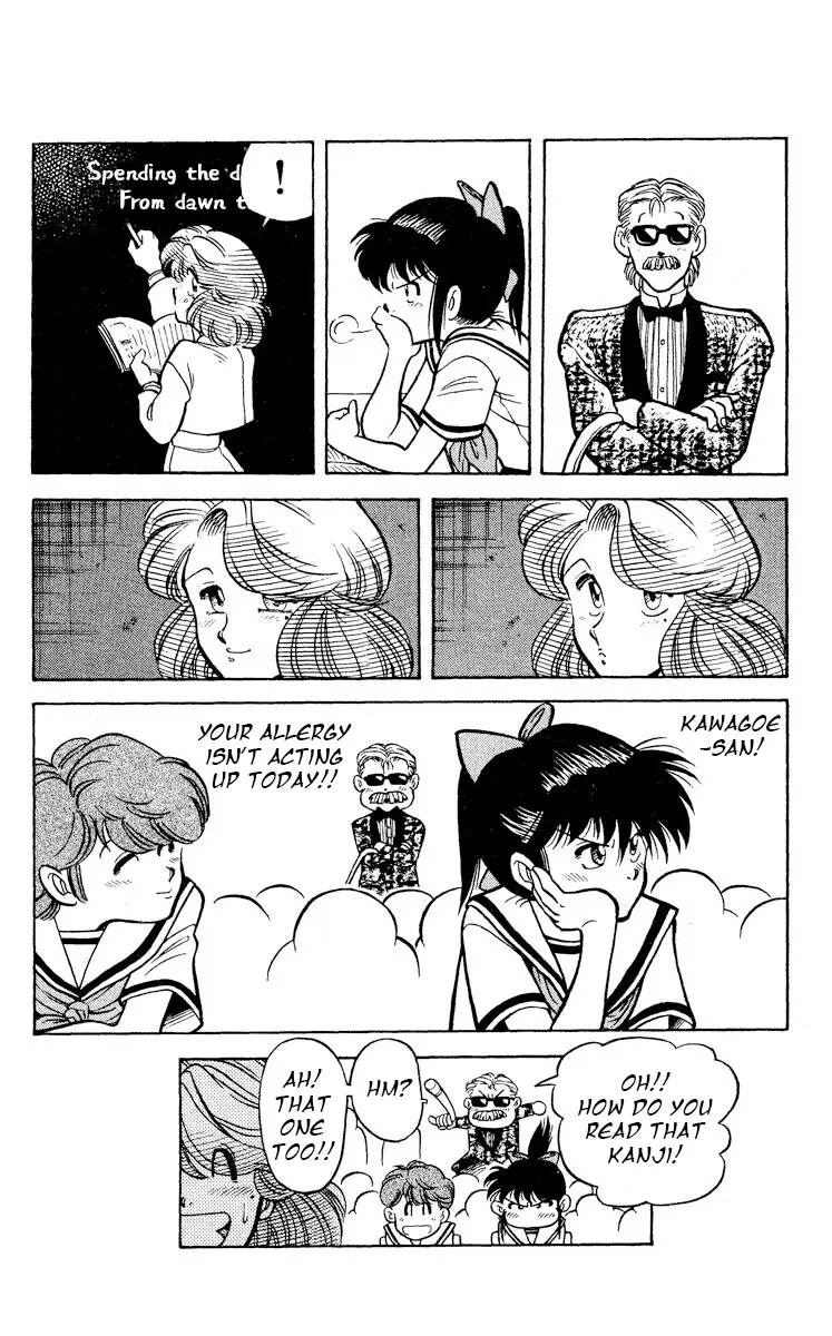 Manga page 42