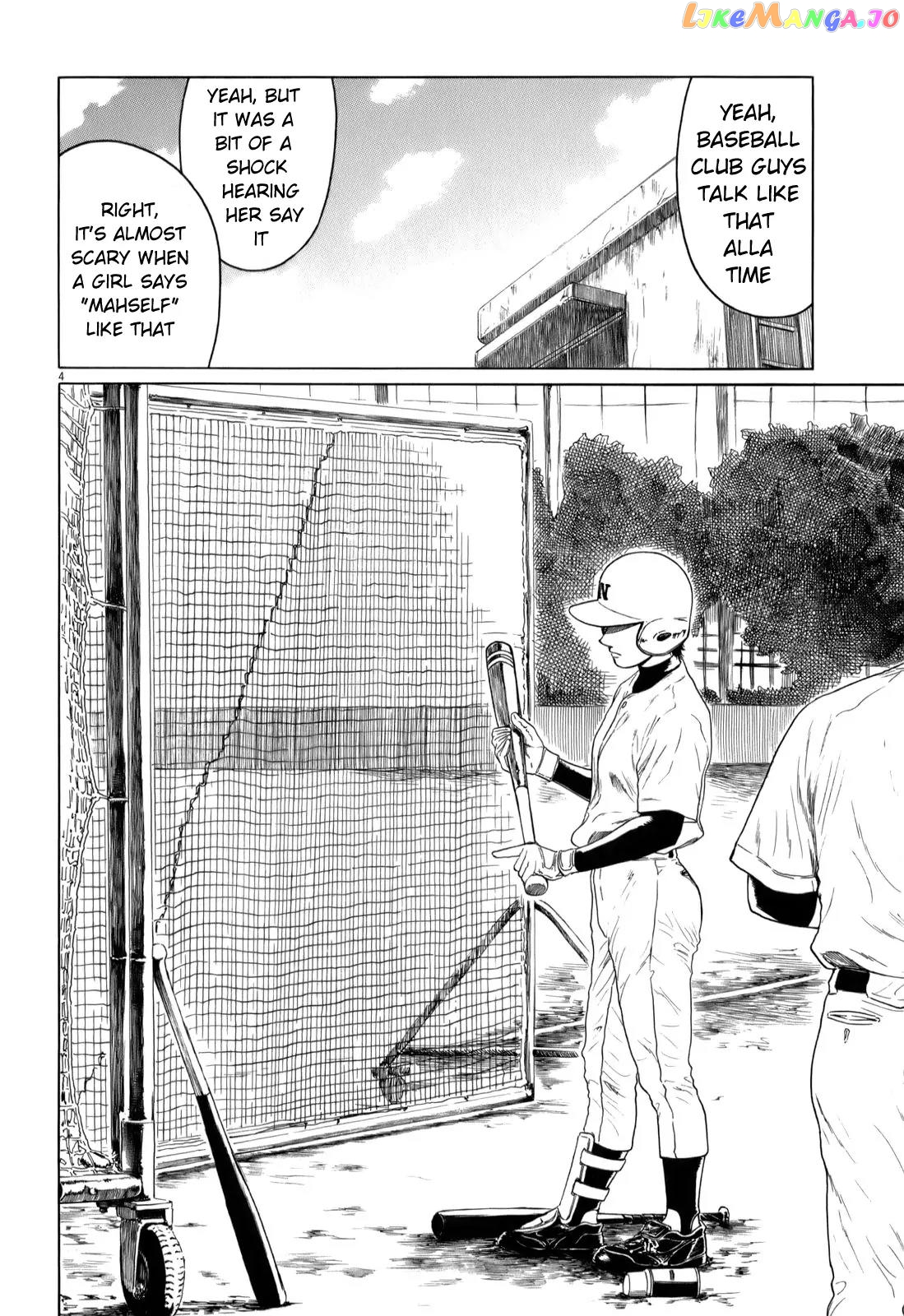 Manga page 4