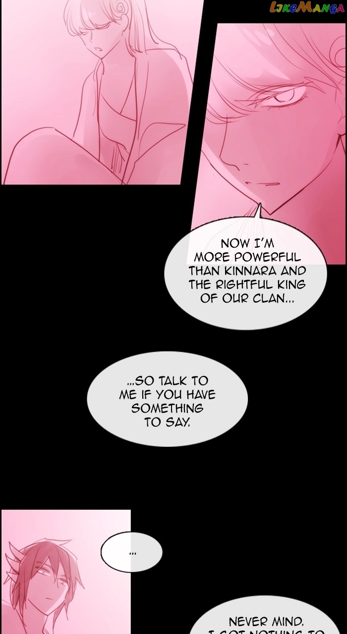 Manga page 31