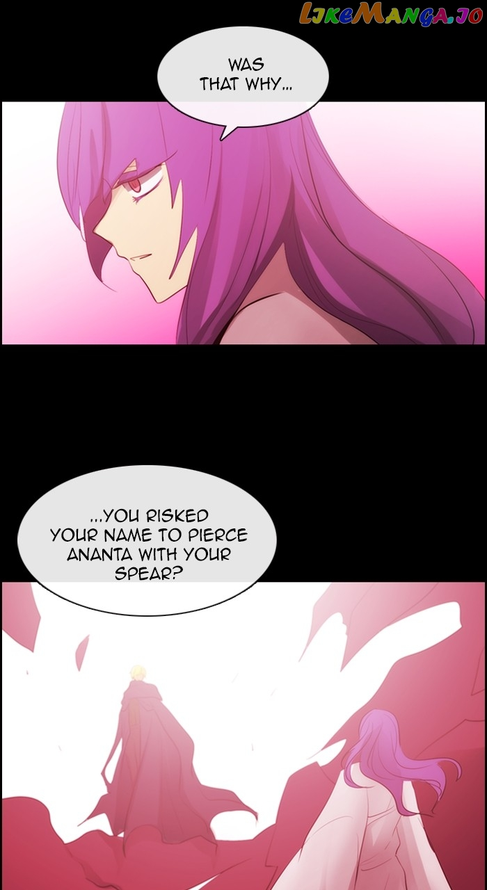 Manga page 43