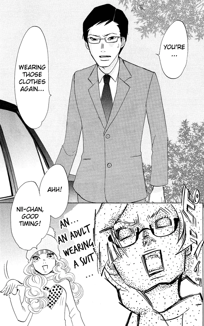 Manga page 24