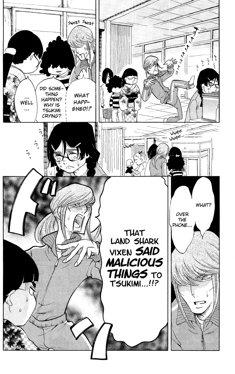 Manga page 23