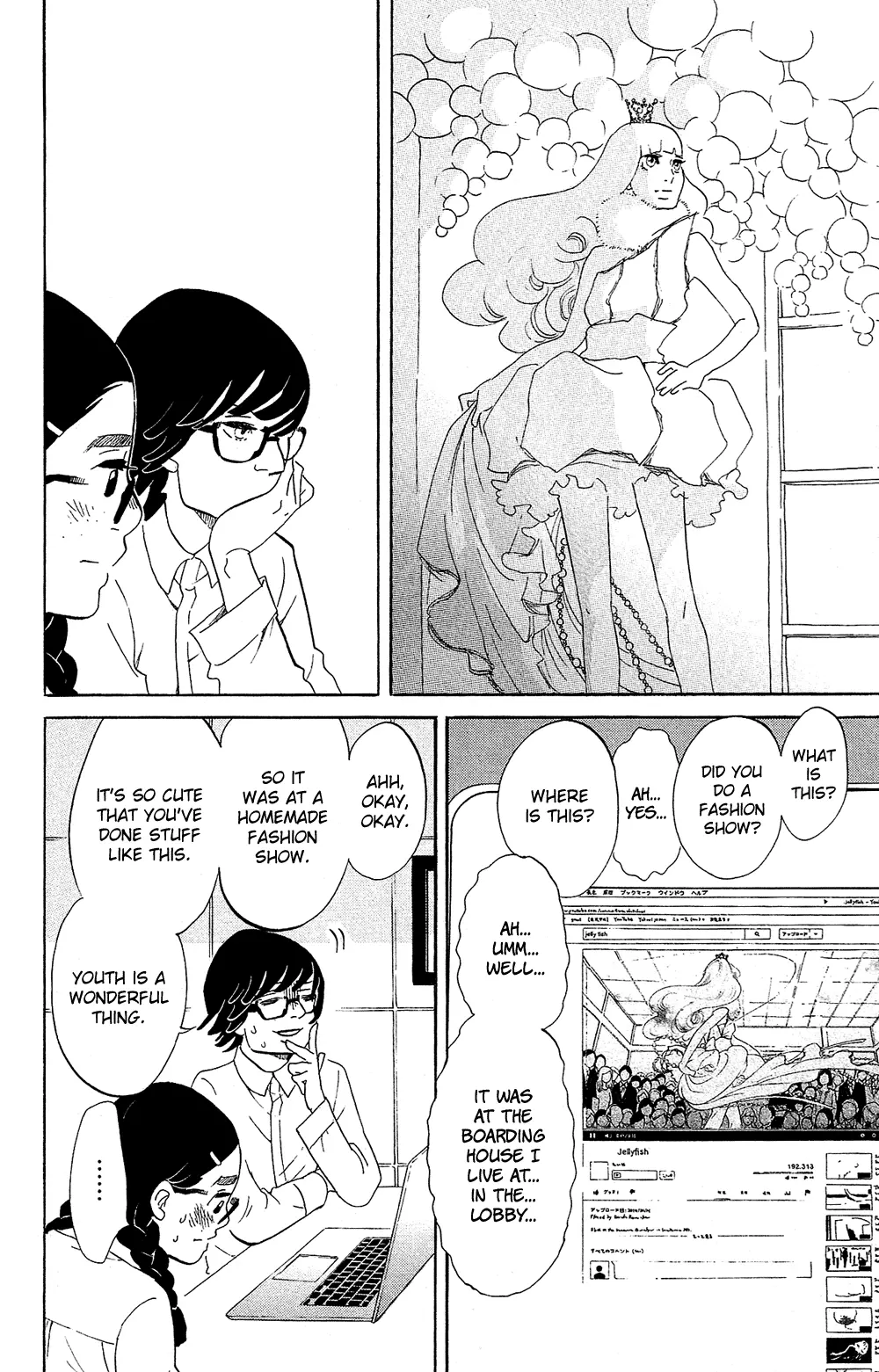 Manga page 9