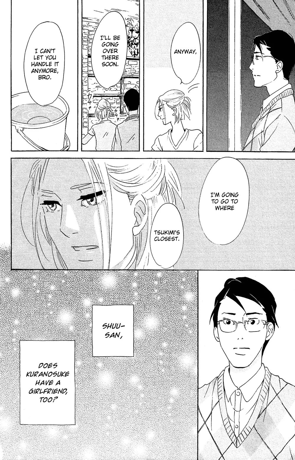 Manga page 29
