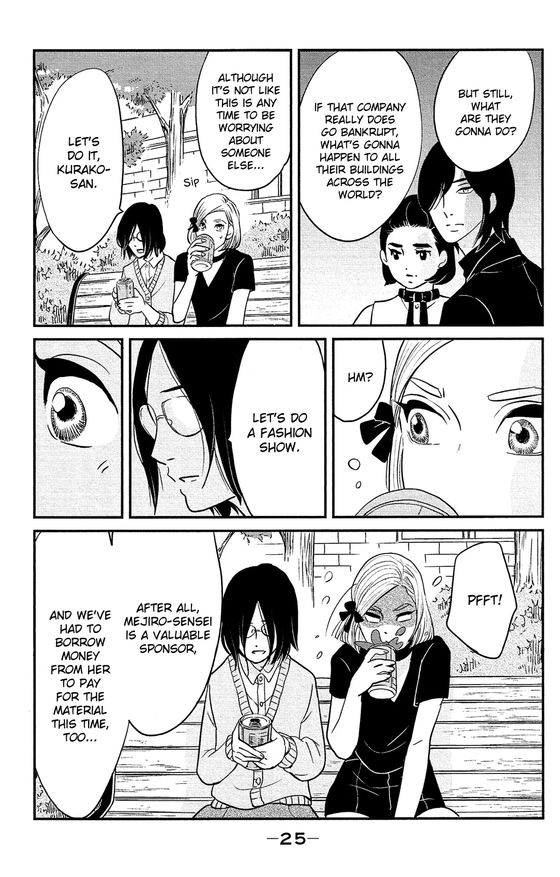 Manga page 26