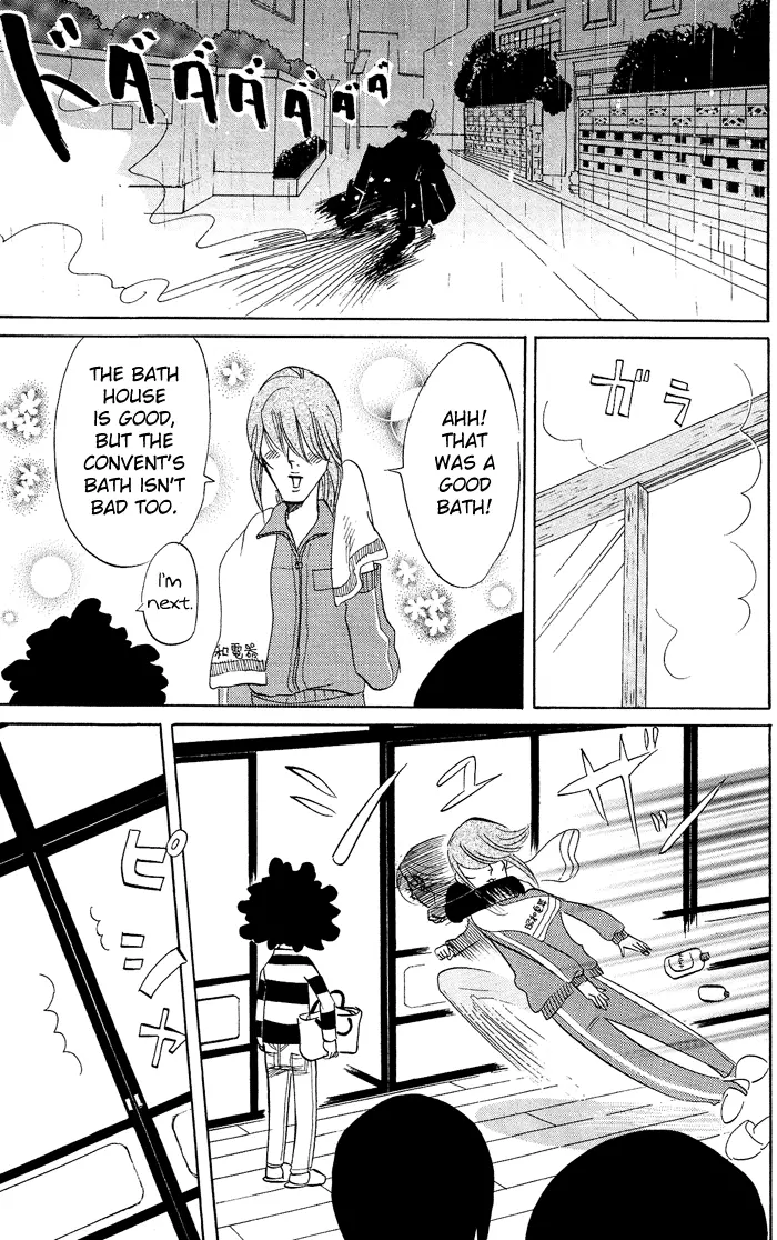 Manga page 20