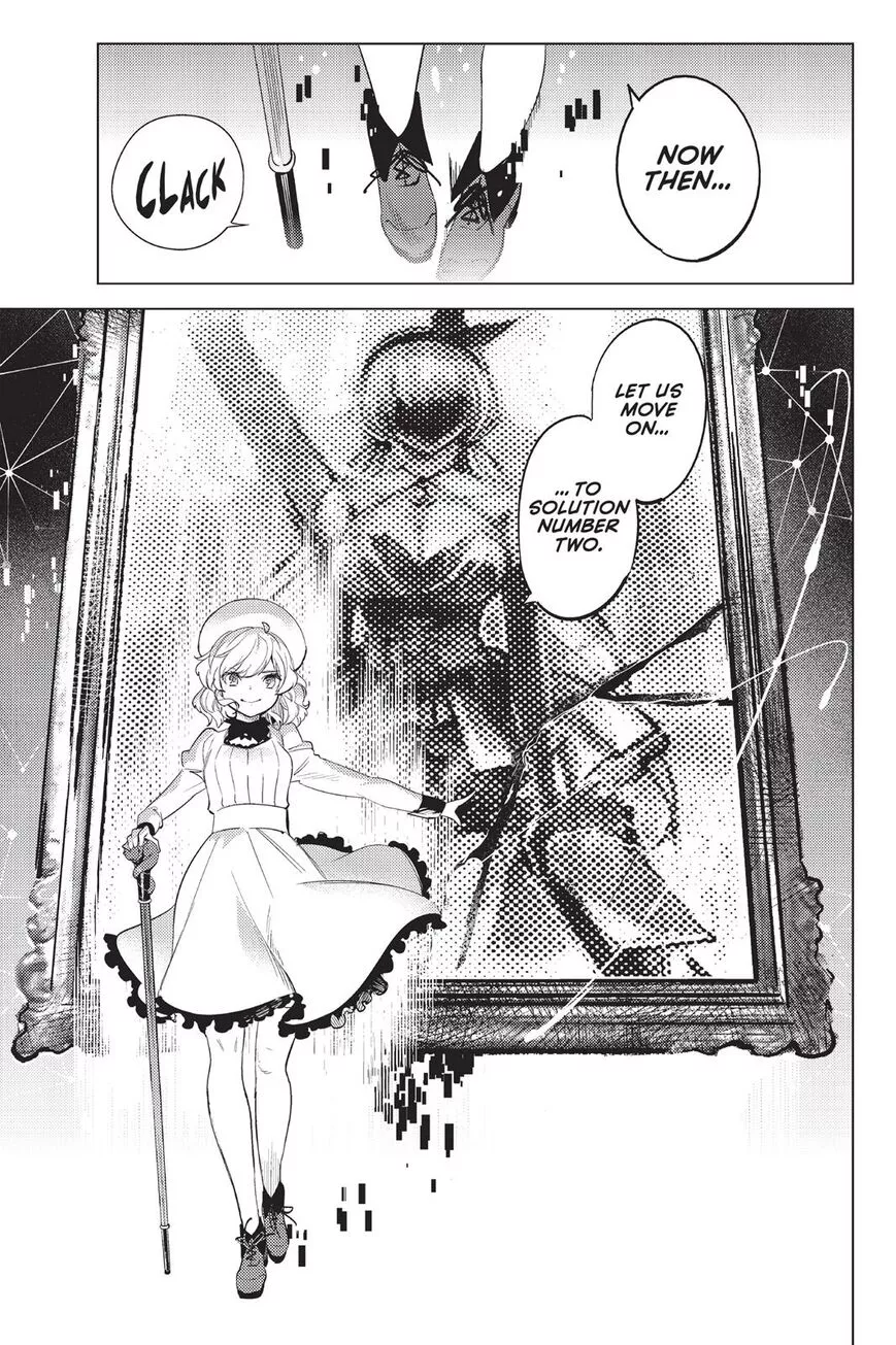 Manga page 71