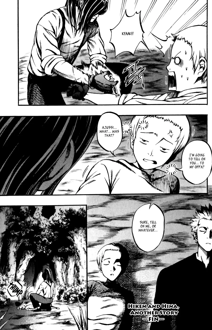 Manga page 7