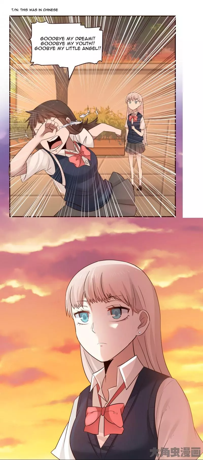 Manga page 9
