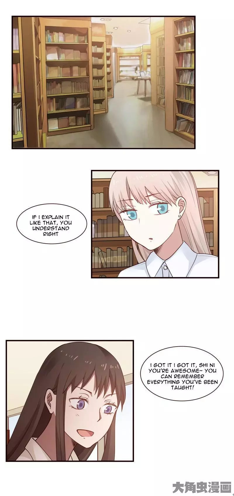 Manga page 3
