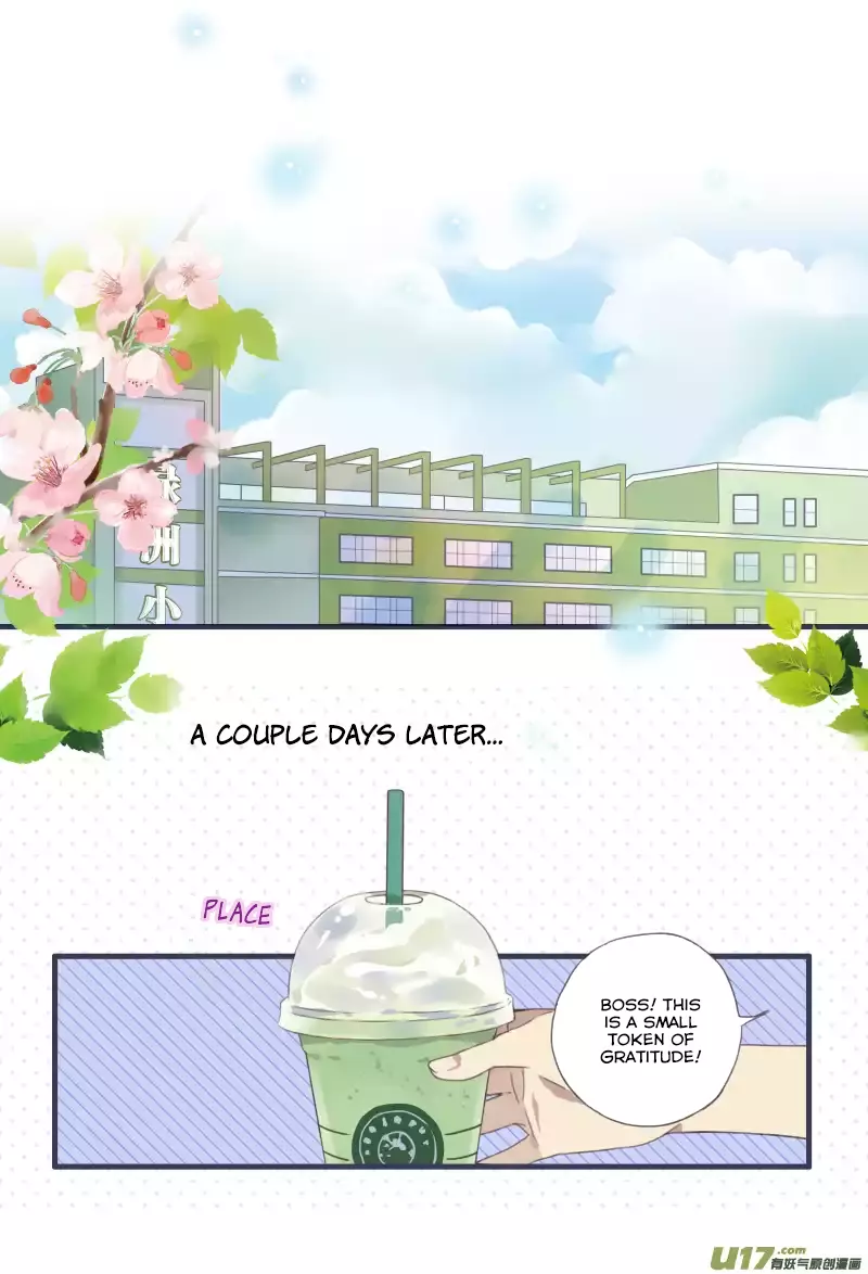 Manga page 17