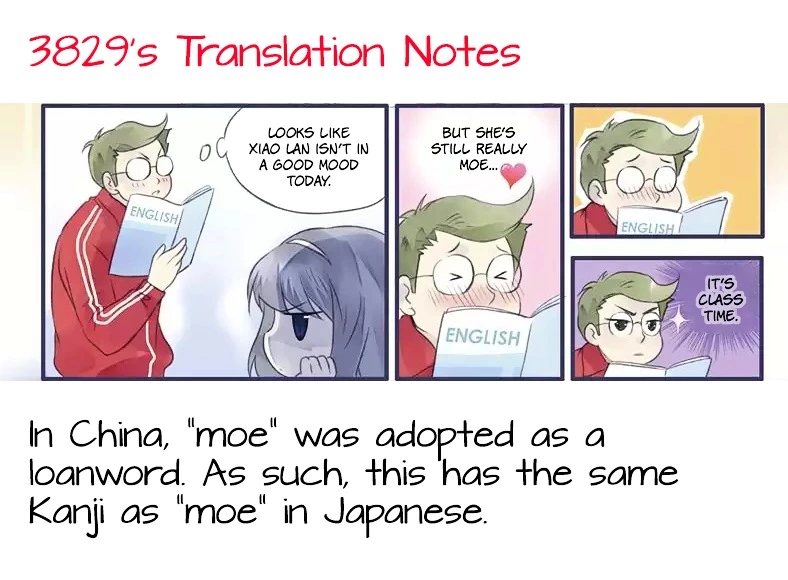Manga page 26