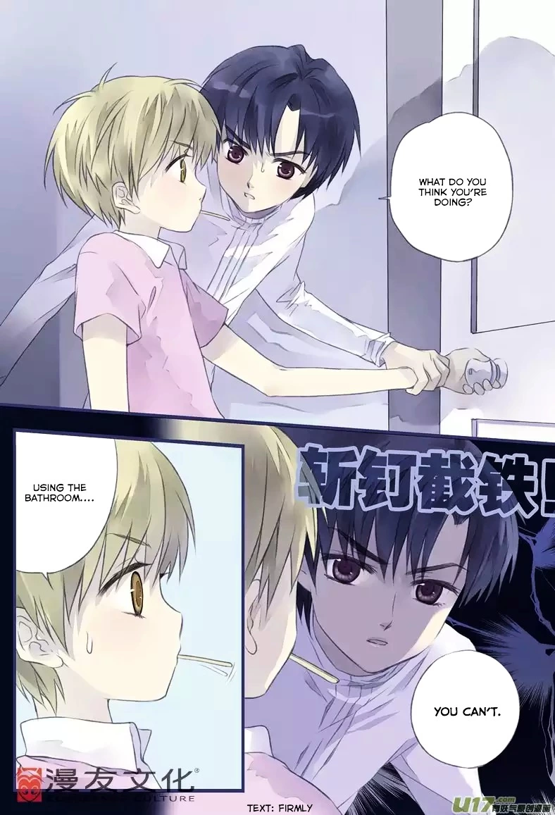 Manga page 7