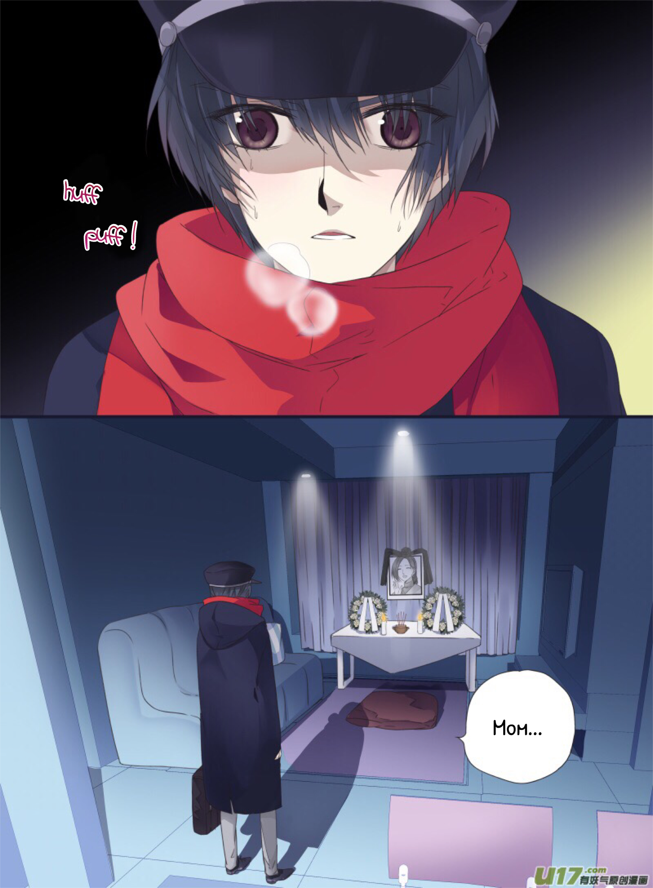 Manga page 21