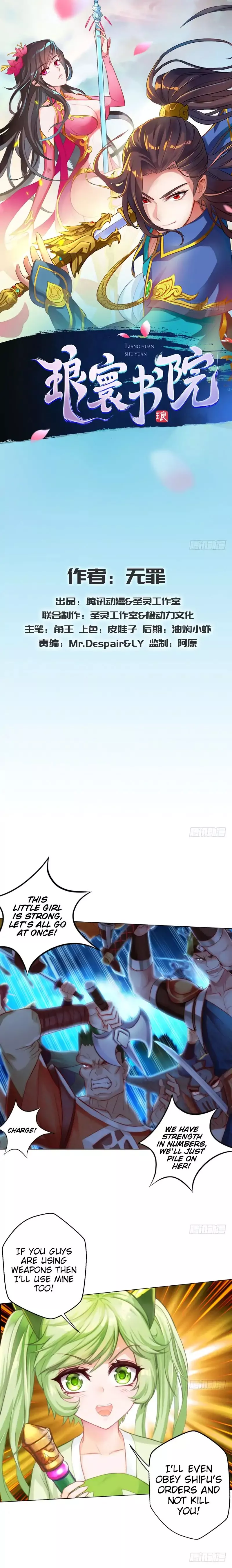 Manga page 2