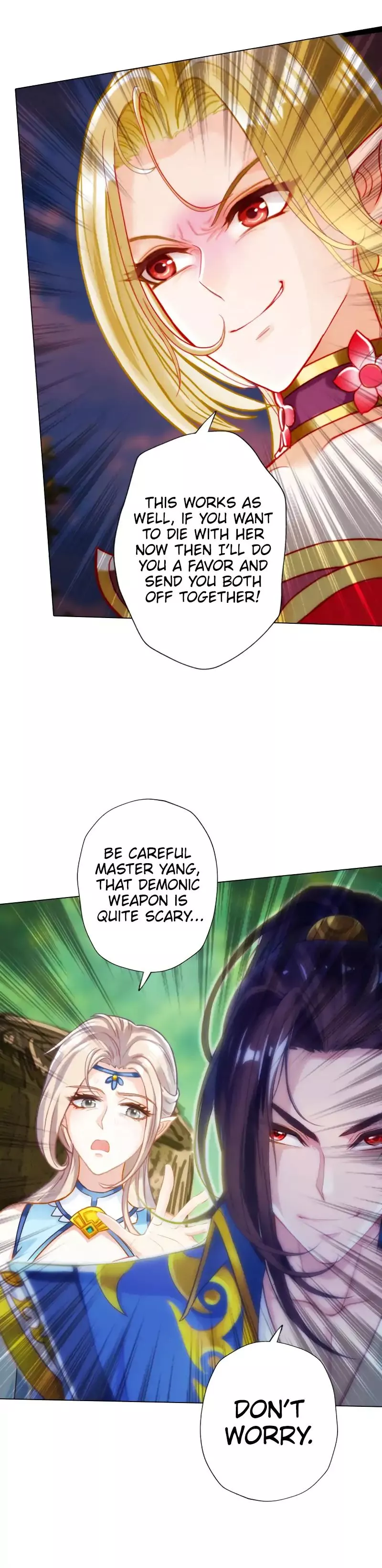 Manga page 4