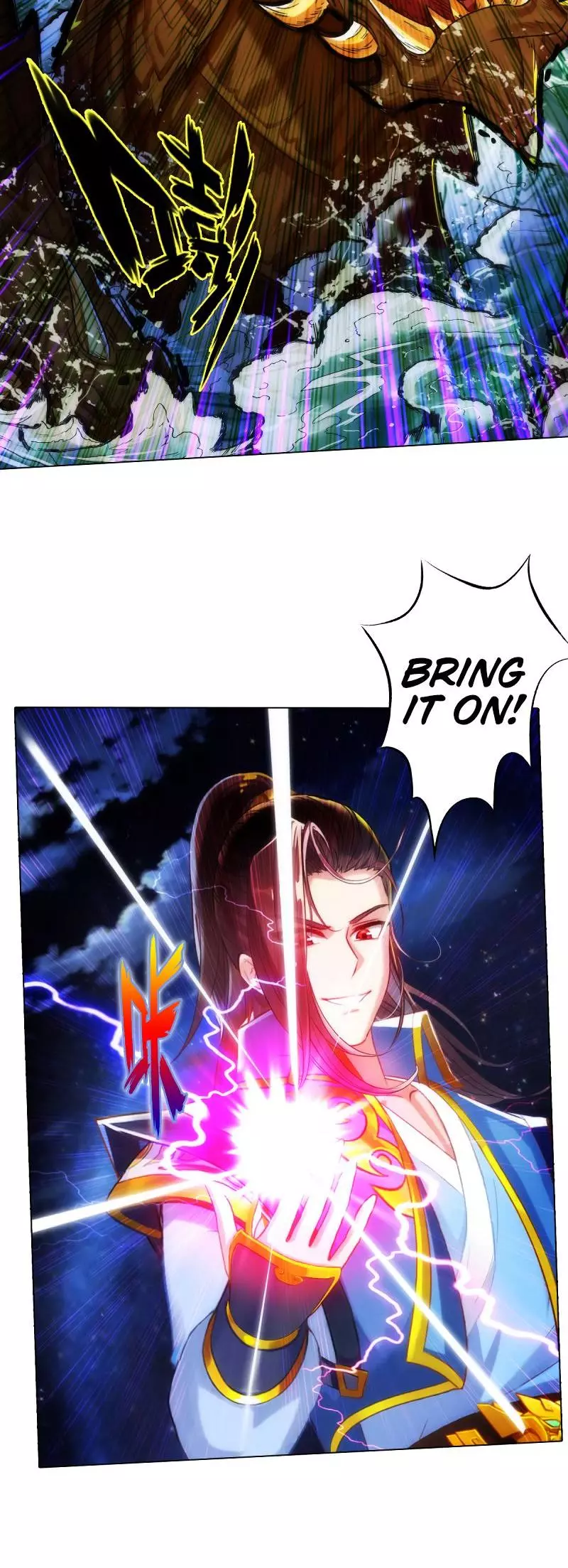 Manga page 22
