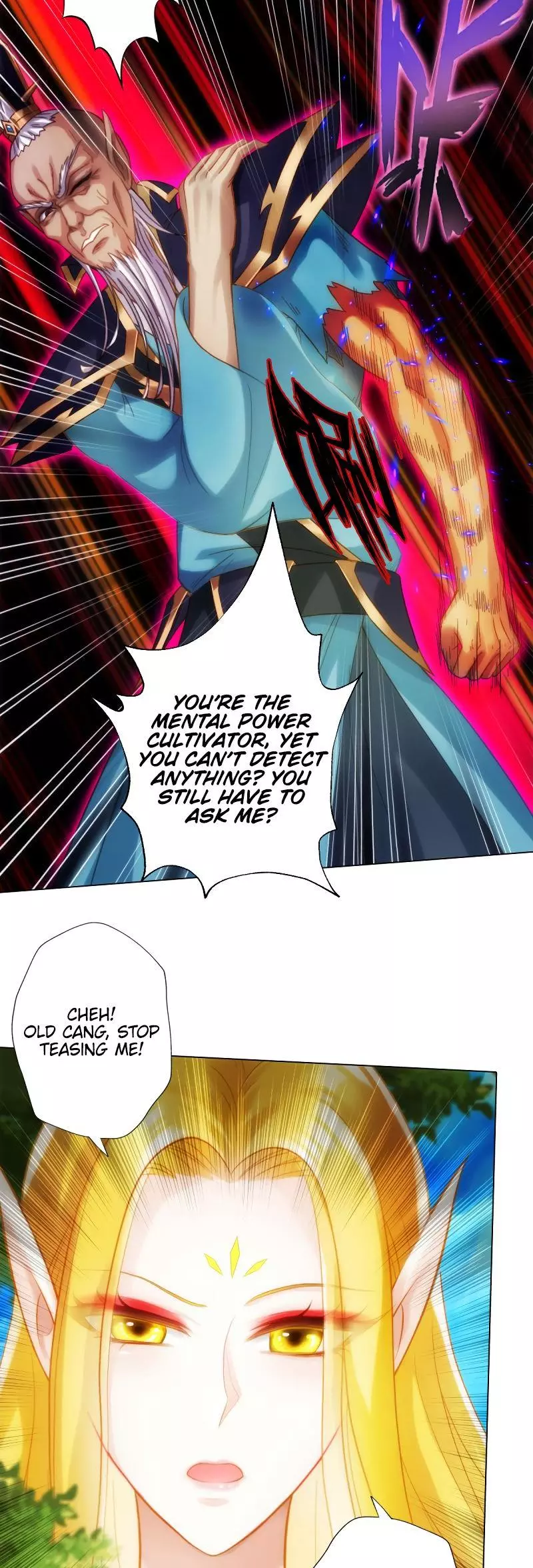 Manga page 6