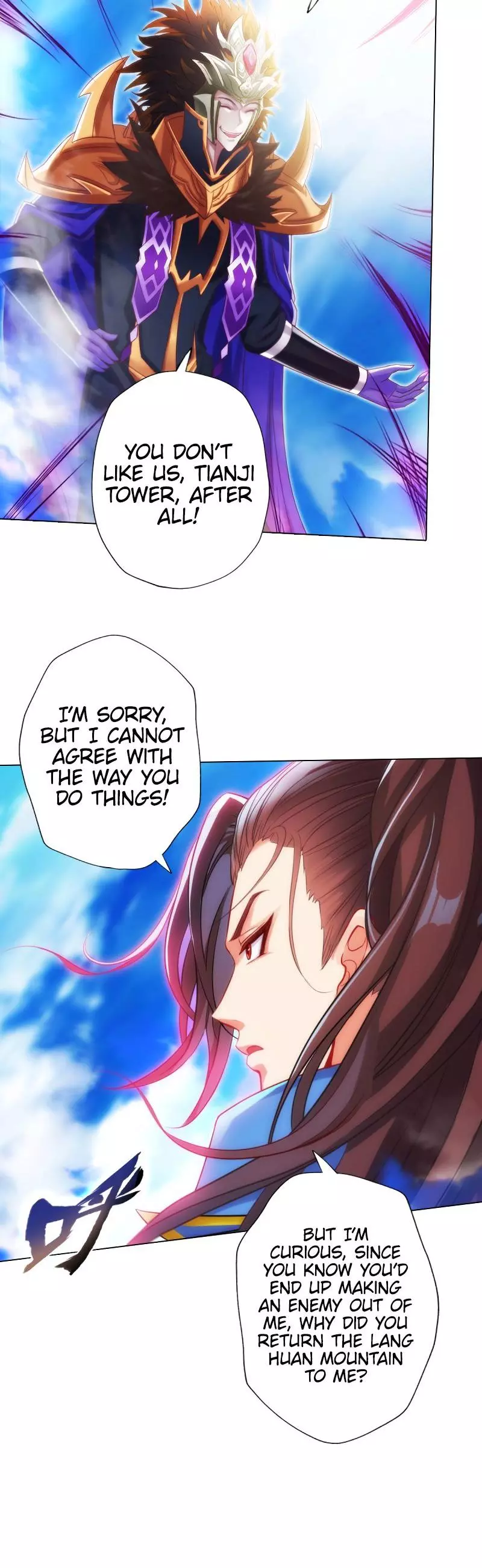 Manga page 25