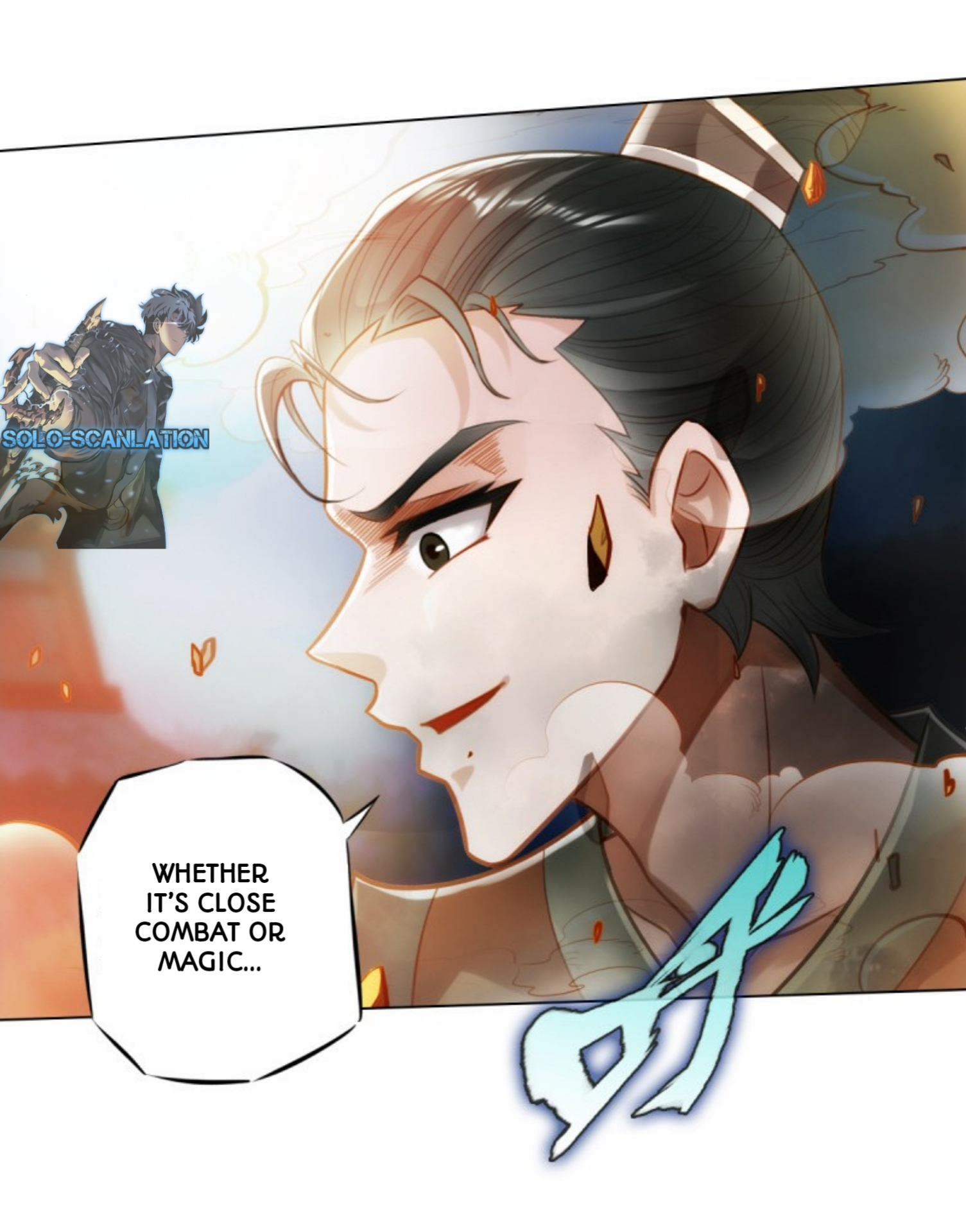 Manga page 23
