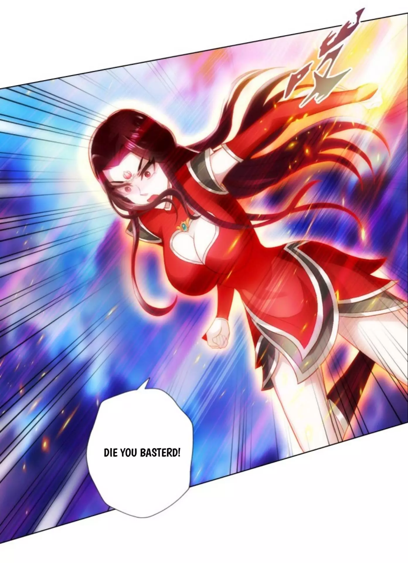 Manga page 24