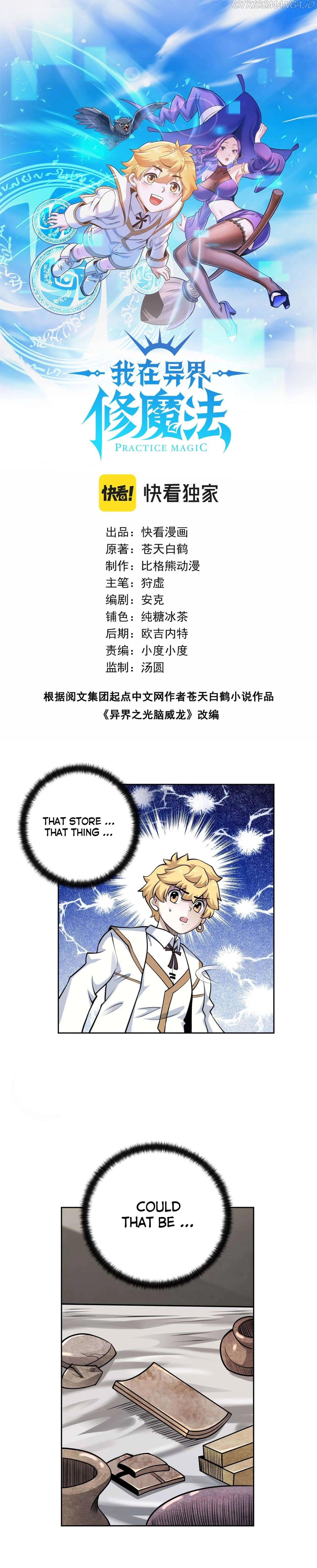 Manga page 2