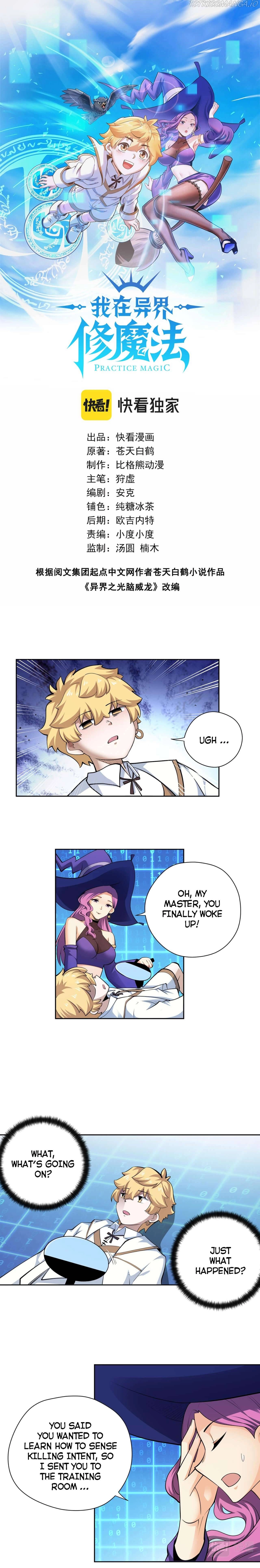 Manga page 2
