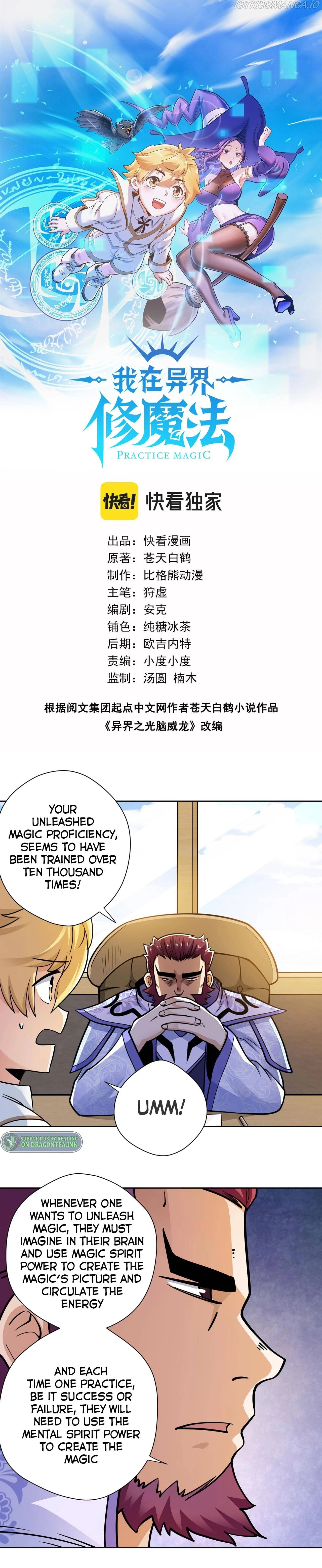 Manga page 2