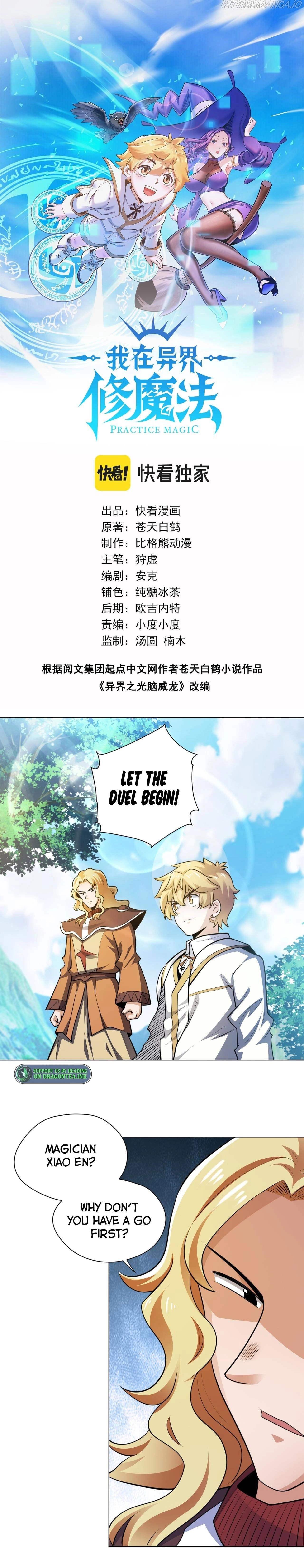 Manga page 2