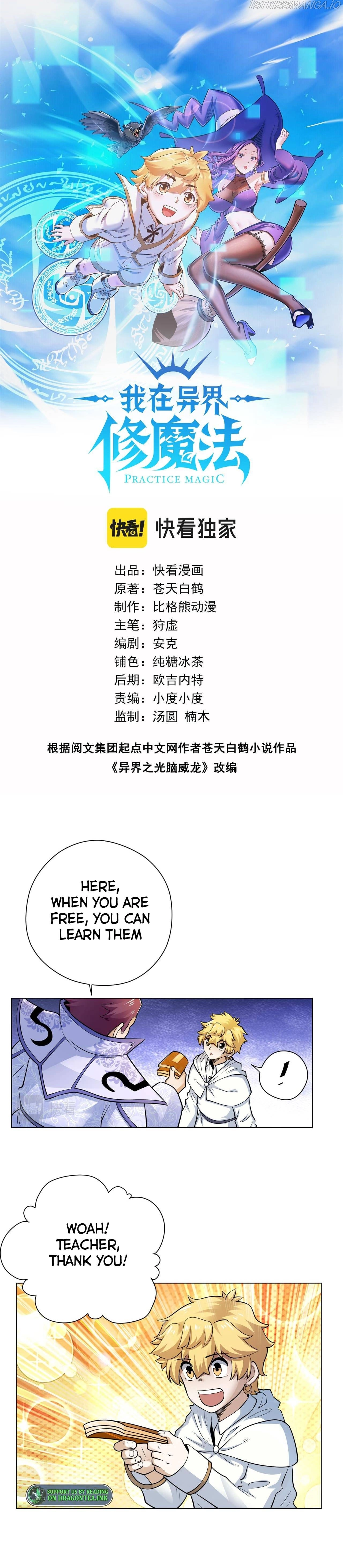 Manga page 2