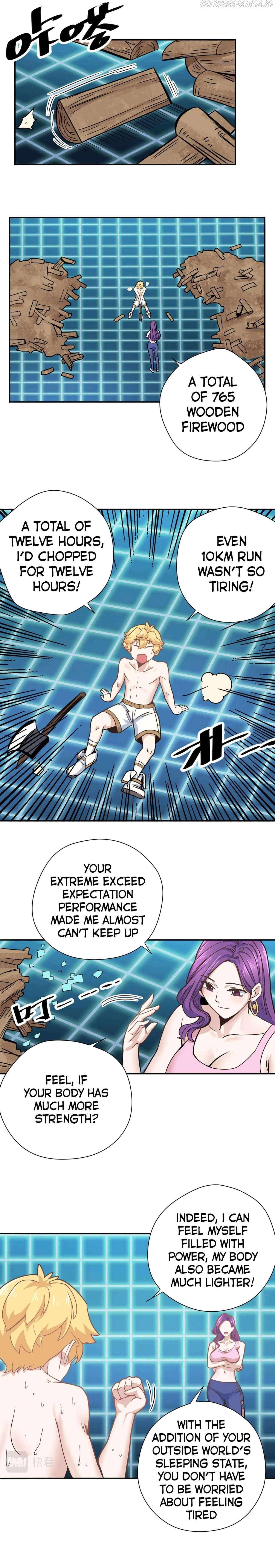 Manga page 3