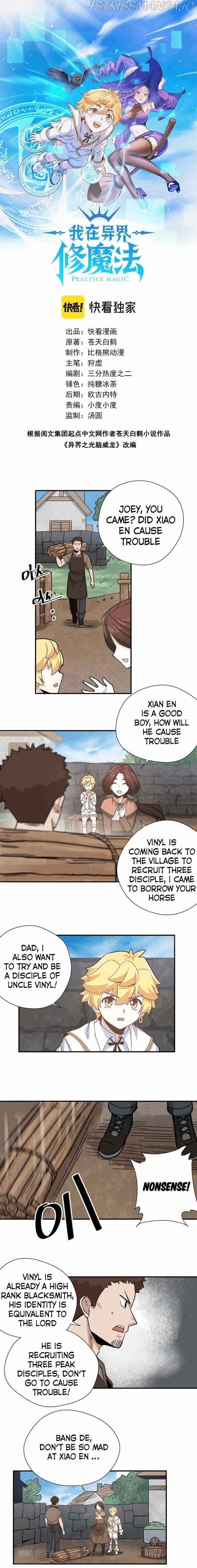 Manga page 2