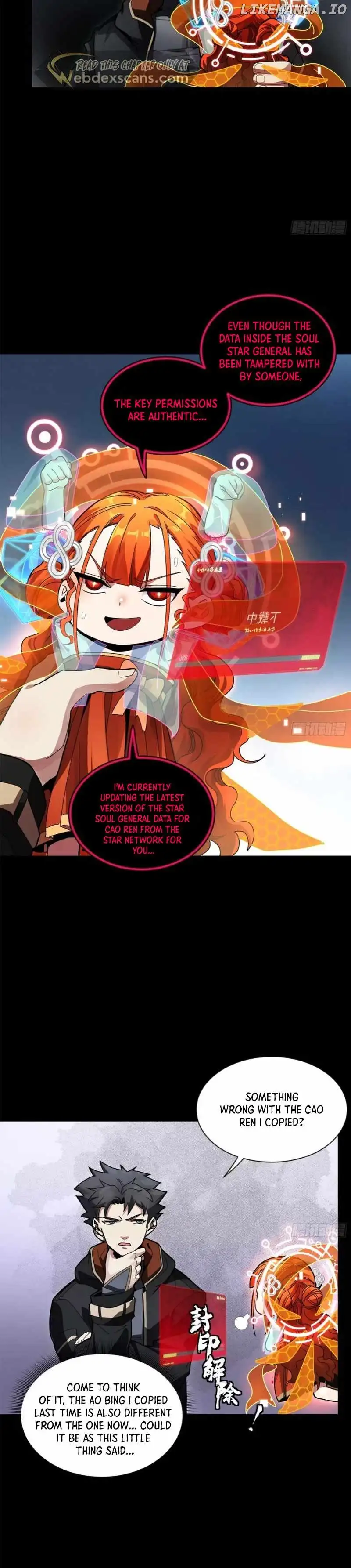 Manga page 12