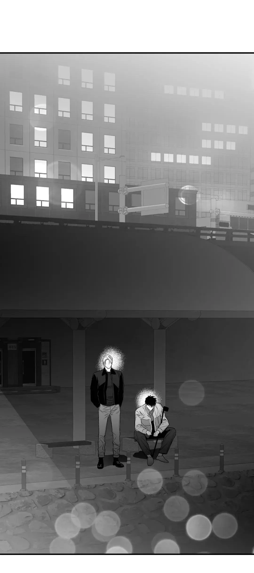 Manga page 34