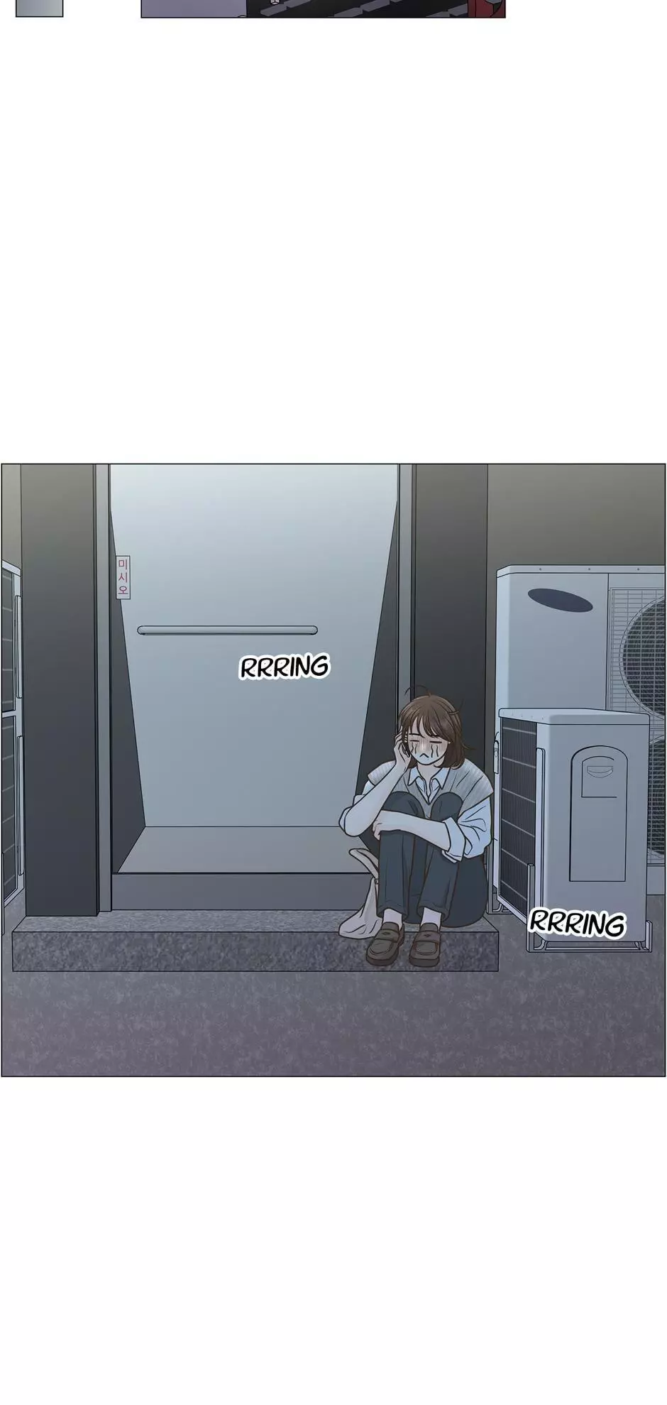 Manga page 50