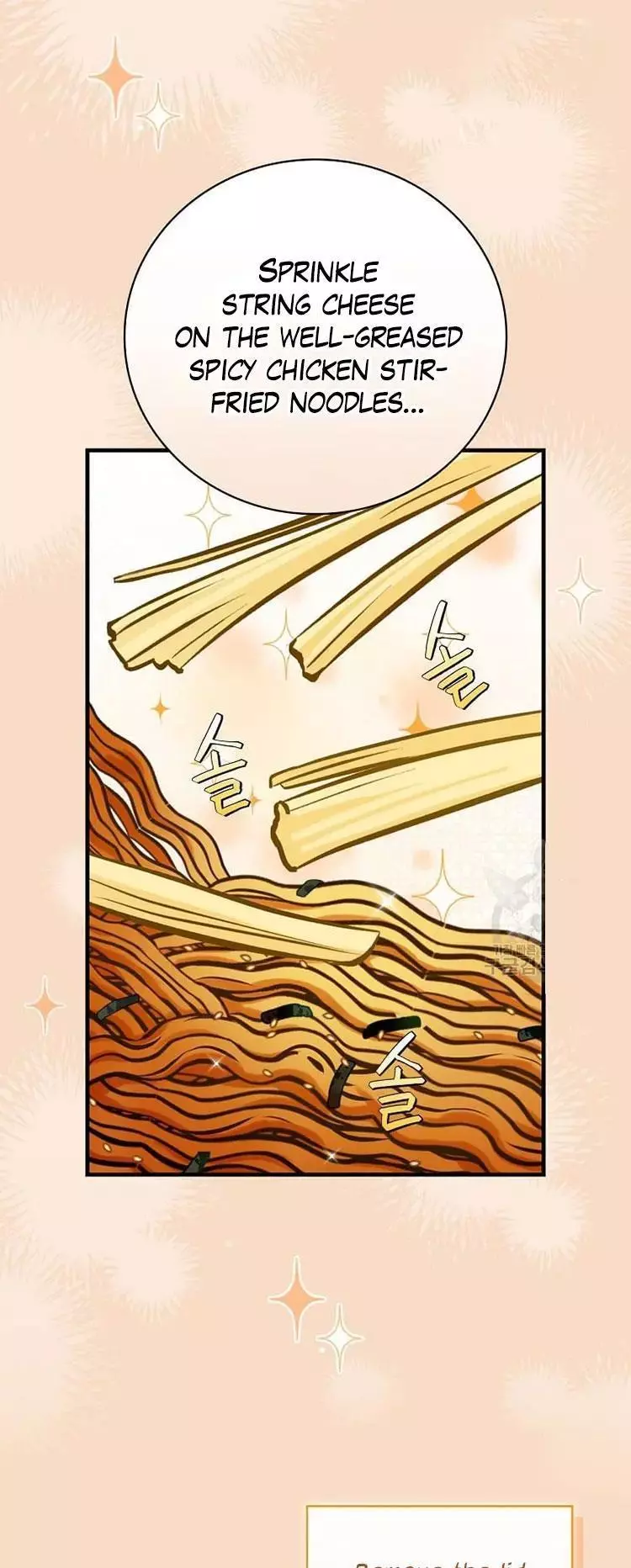 Manga page 22