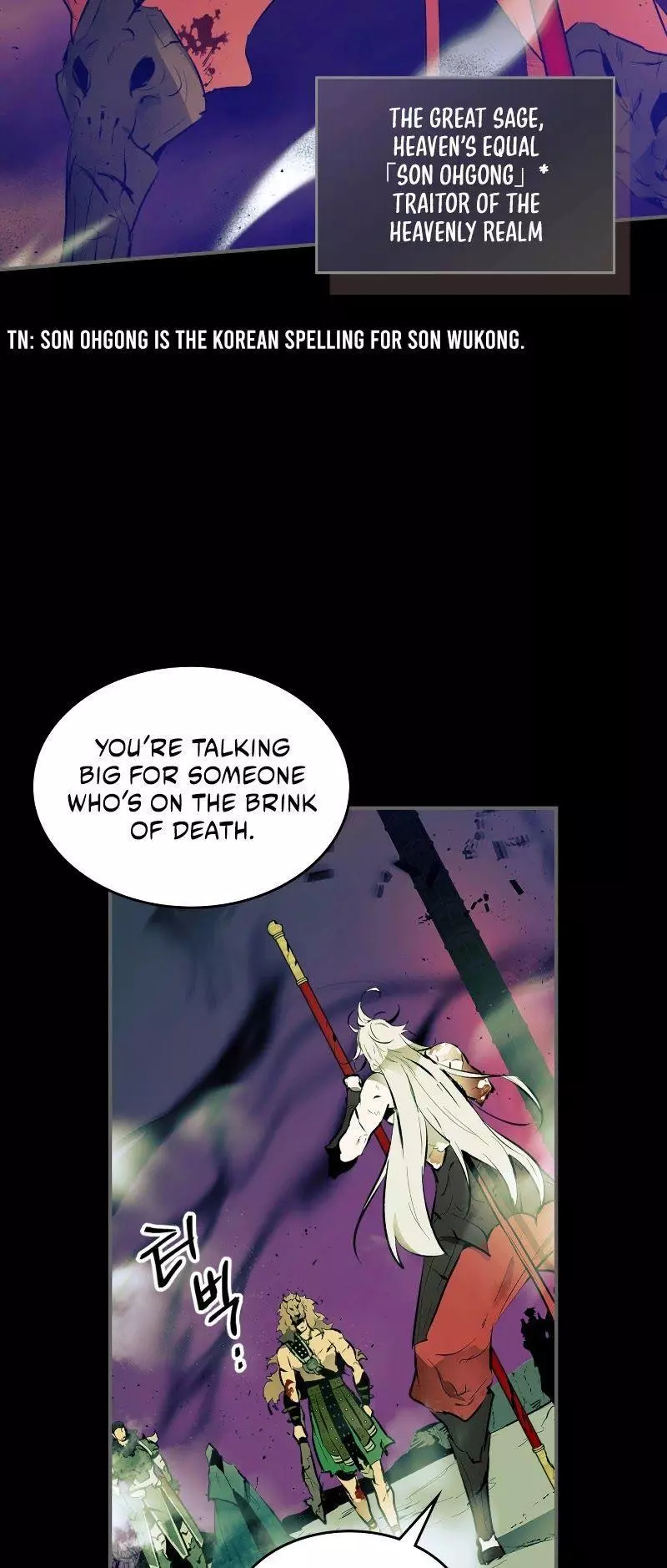 Manga page 9