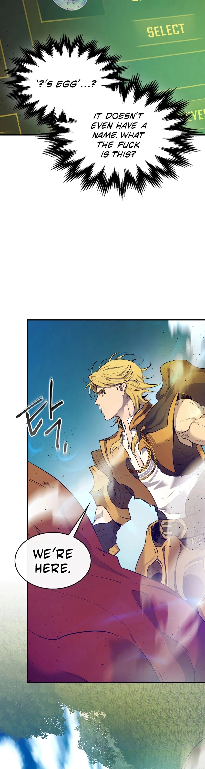 Manga page 8