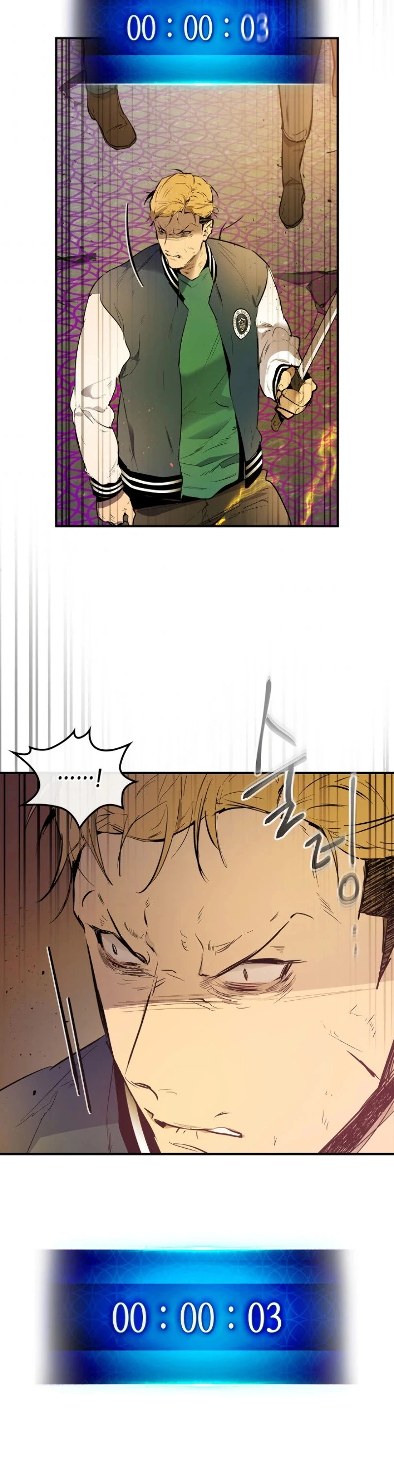 Manga page 21