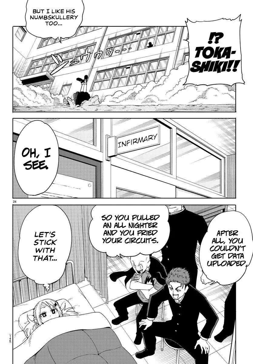 Manga page 24