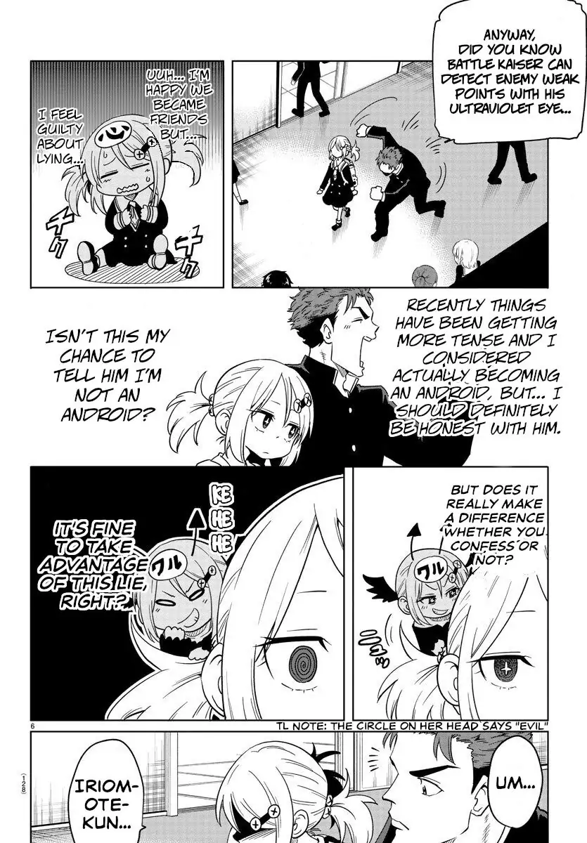 Manga page 7