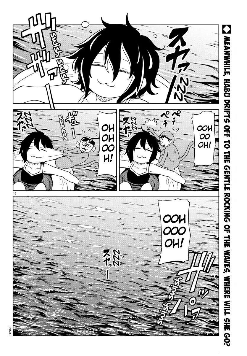 Manga page 15