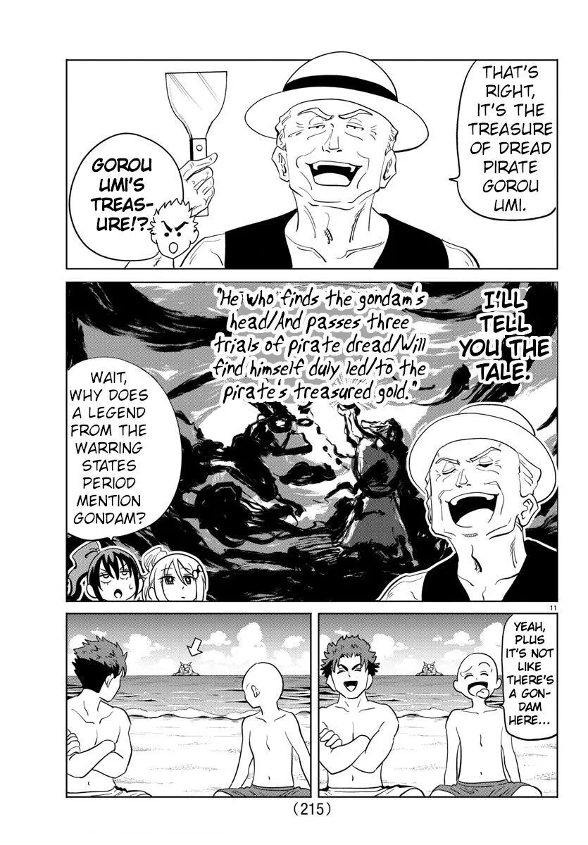 Manga page 11