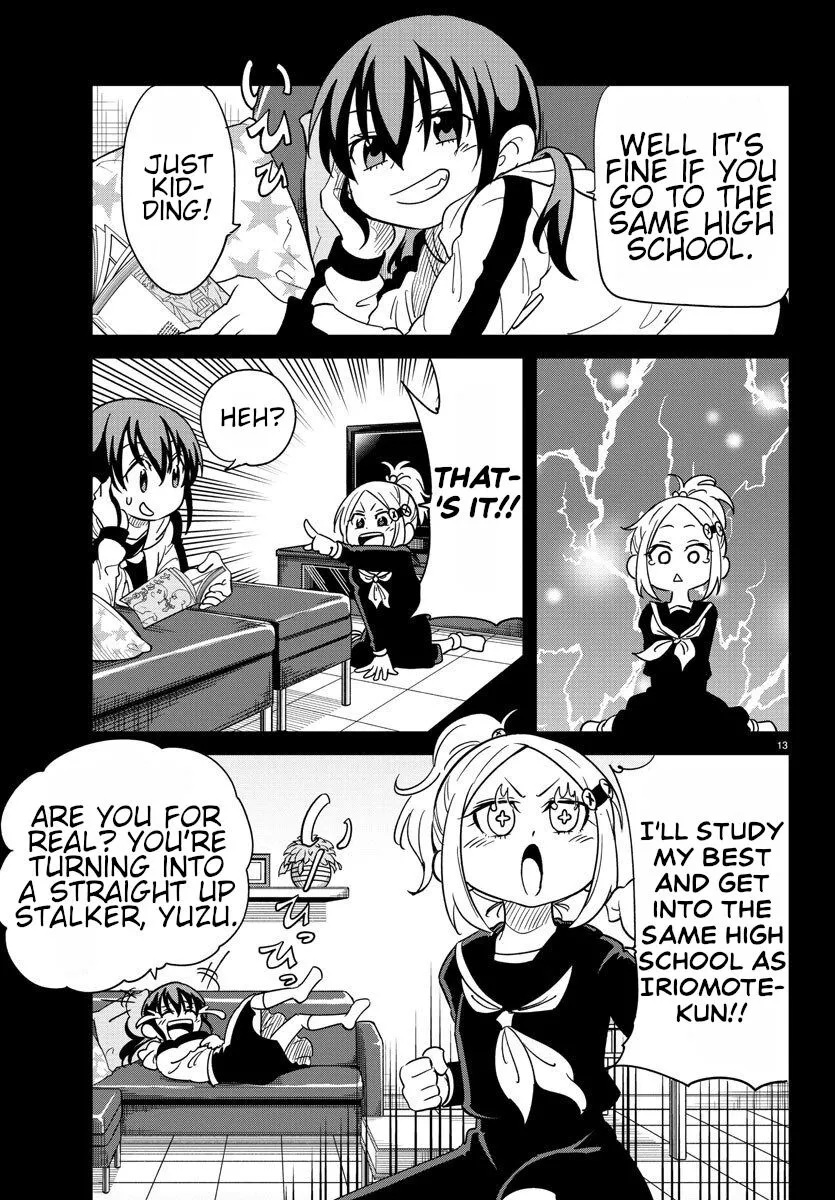 Manga page 12